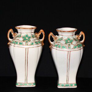 Pair of Vintage Vases with Handles | Bud Vases